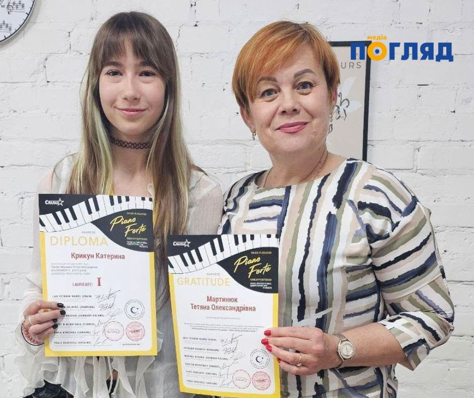 Юна піаністка з Бучі здобула перемогу на Міжнародному конкурсі 